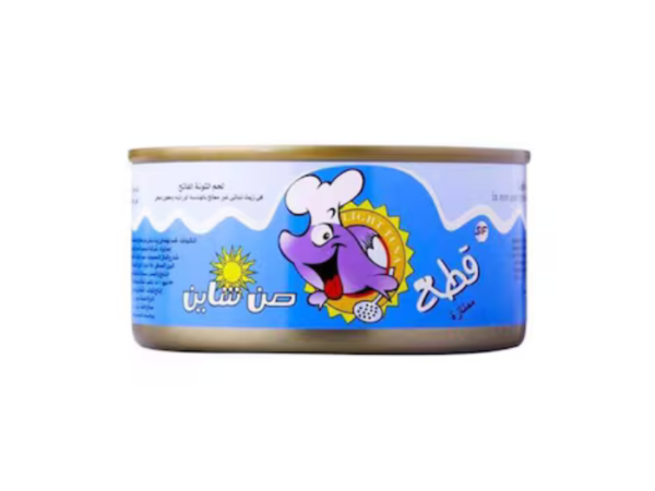 Sunshine Easy Open Tuna Chunks - 185 gram