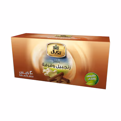 أعشاب