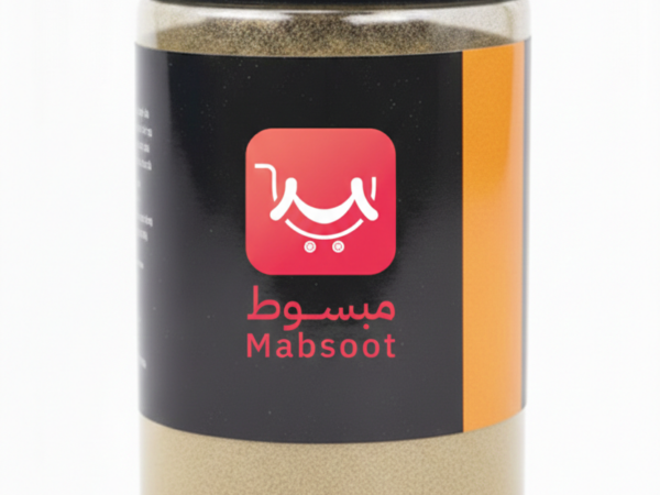 عطارة مبسوط
