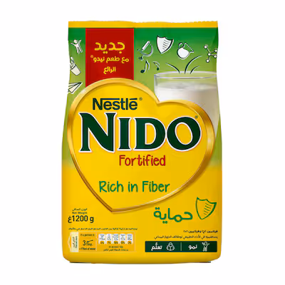 حليب بودرة