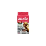 قهوة الحموى سادة فاتح - 90 جم