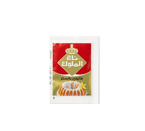 فانليا تاج الملوك -1جم