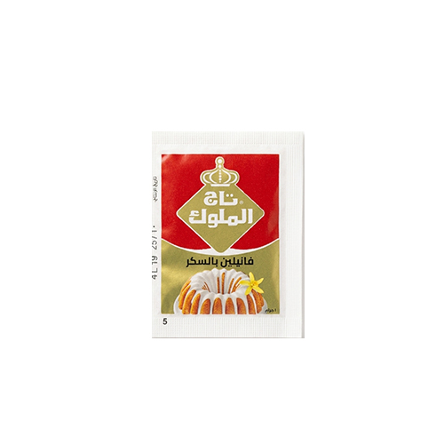 121.jpg (1) فانليا تاج الملوك -1جم - الصورة 1