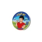 ابو الولد جبنة مثلثات - 8 قطع