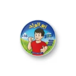 ابو الولد جبنة مثلثات - 16 ق