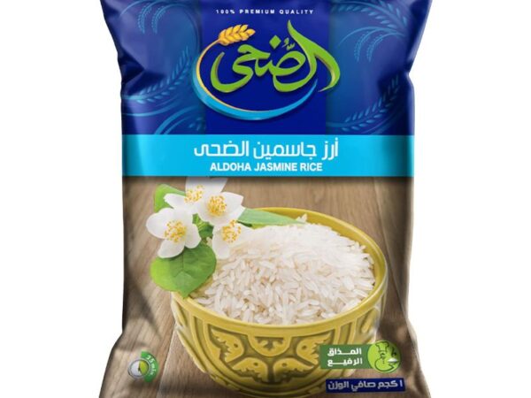 ارز جاسمين الضحى - 1ك