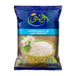 ارز جاسمين الضحى - 1ك