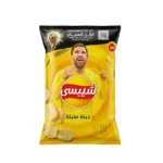 شيبسي جبنة متبلة -136 جم