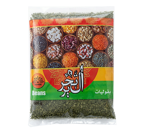 ملوخية التحرير - 110 جم
