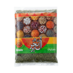 ملوخية التحرير - 110 جم