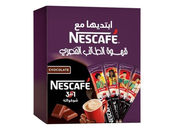 قهوة سريعة التحضير 3 في 1 شوكولاتة نسكافيه - 18جم * 24 قطعة