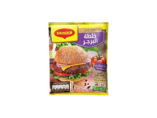 خلطة برجر ماجي - 30جم