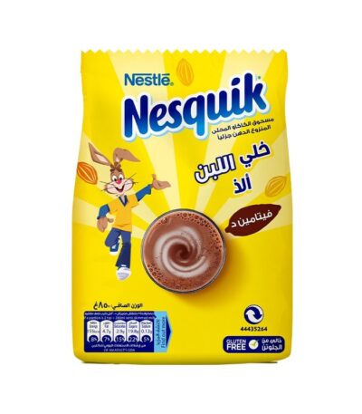 مشروب شوكولاتة نسكويك - 850جم