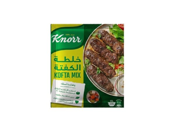 خلطة الكفتة كنور - 35جم