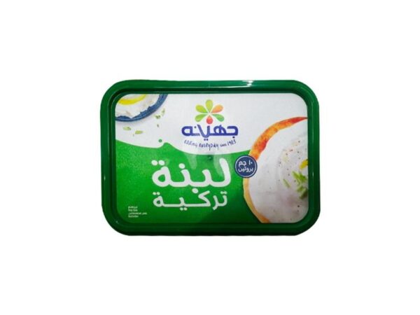 لبنة تركية جهينه - 250جم