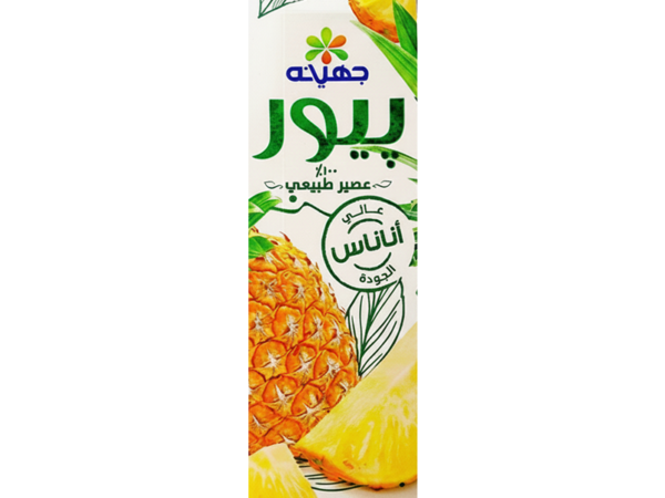 عصير أناناس بيور جهينه - 1لتر