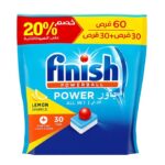 أقراص غسالات اطباق برائحة الليمون باوربول فنش - 30 قرص - 2 قطعة