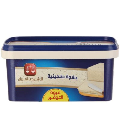 حلاوة سادة الرشيدي الميزان - 900جم