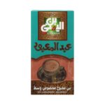 بن محوج 10% حبهان وسط عبد المعبود - 200جم