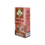 بن سادة وسط عبد المعبود - 100جم