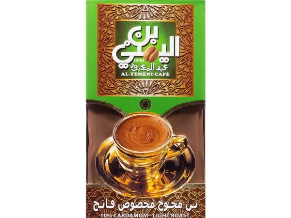 بن محوج 10% حبهان فاتح عبد المعبود - 200جم