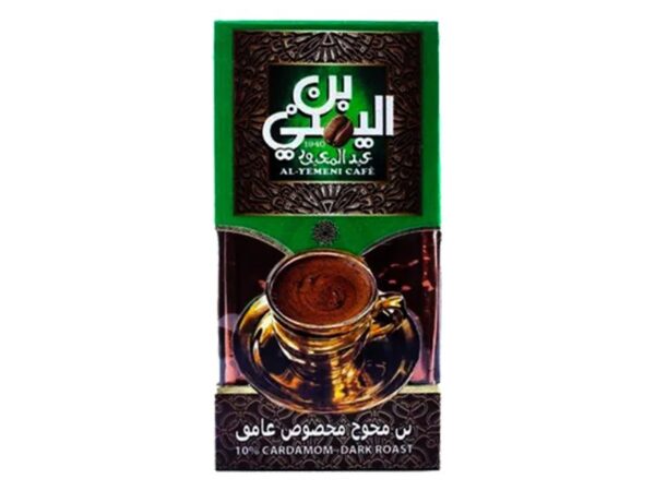 بن محوج 10% حبهان غامق عبد المعبود - 100جم