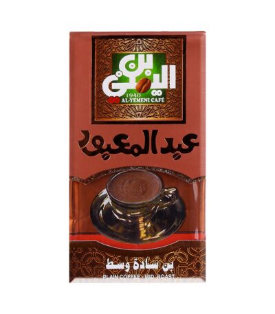 بن سادة وسط عبد المعبود - 200جم