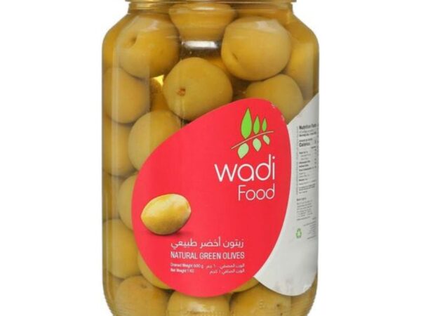 زيتون اخضر وادي فود - 1ك