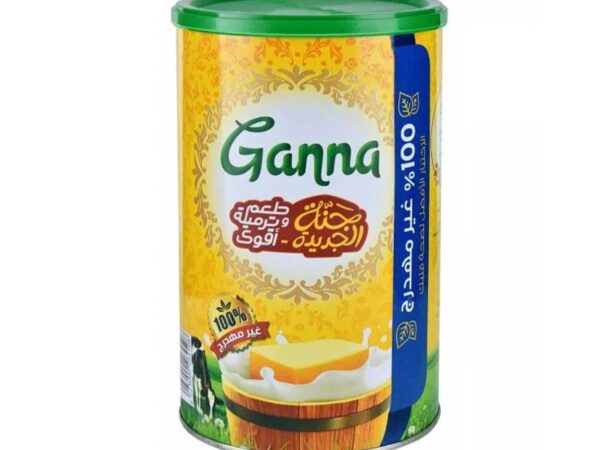 سمن نباتي جنة - 700جم