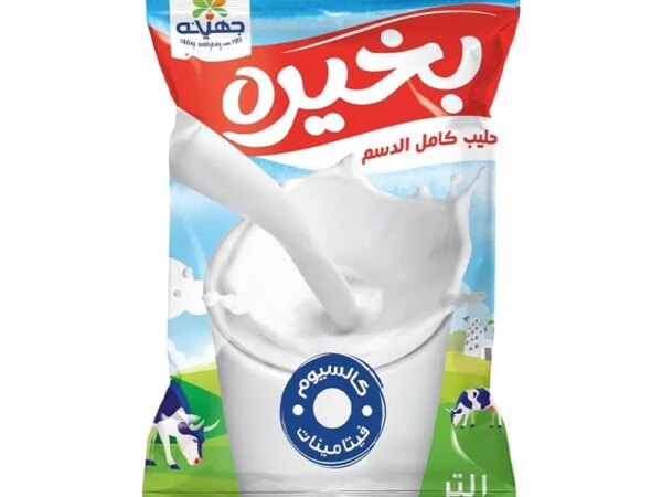 حليب كامل الدسم بخيره - 1لتر