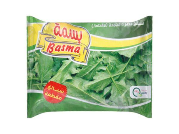 سبانخ خضراء مجمدة بسمة - 400جم