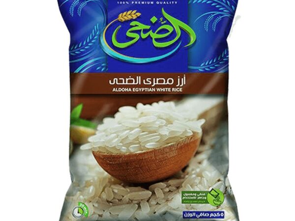 أرز مصري الضحى - 5ك