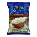 أرز مصري الضحى - 5ك