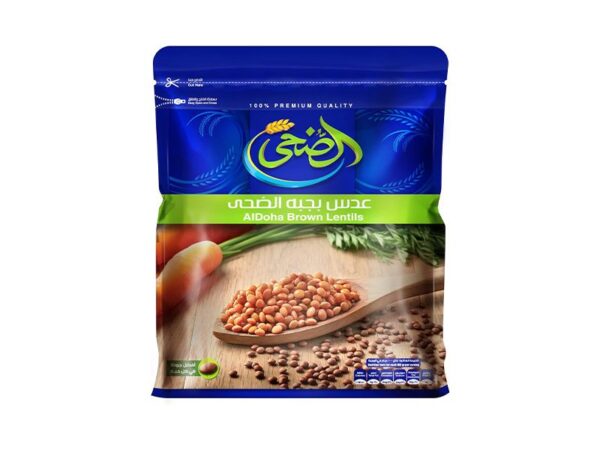 عدس بجبة الضحى - 500جم