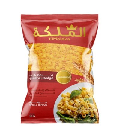 مكرونة مرمرية الملكة - 1ك