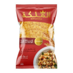 مكرونة خواتم الملكة - 1ك