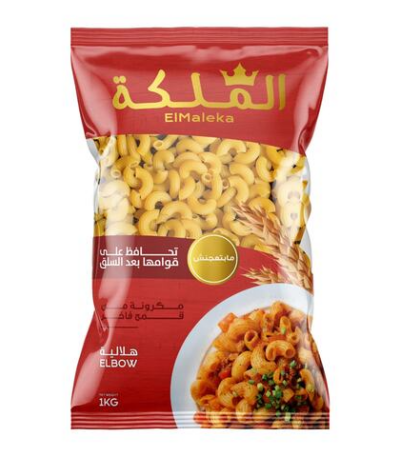 مكرونة هلالية الملكة - 1ك