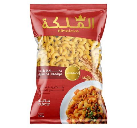 مكرونة هلالية الملكة - 1ك