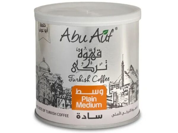 بن سادة وسط أبو عوف - 200جم