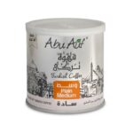 بن سادة وسط أبو عوف - 200جم
