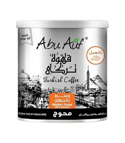 بن محوج حبهان وسط أبو عوف - 200جم
