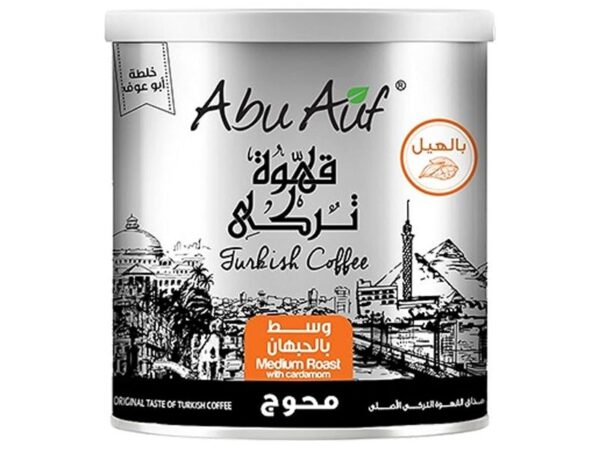 بن محوج حبهان وسط أبو عوف - 200جم