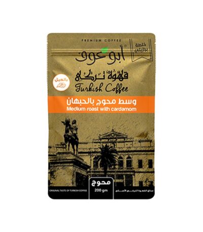 بن محوج حبهان وسط أبو عوف - 200جم