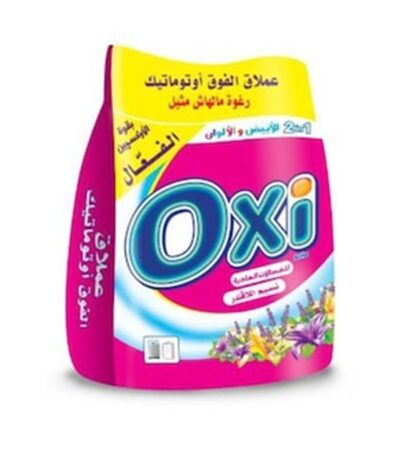 مسحوق غسيل يدوي مركز لافندر اوكسي - 2ك