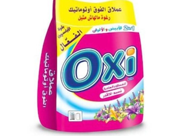 مسحوق غسيل يدوي مركز لافندر اوكسي - 2ك