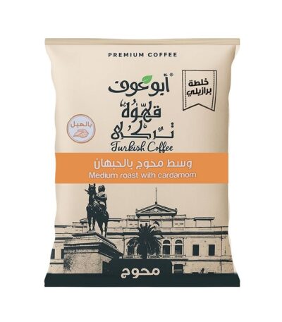 بن محوج حبهان وسط أبو عوف - 100جم