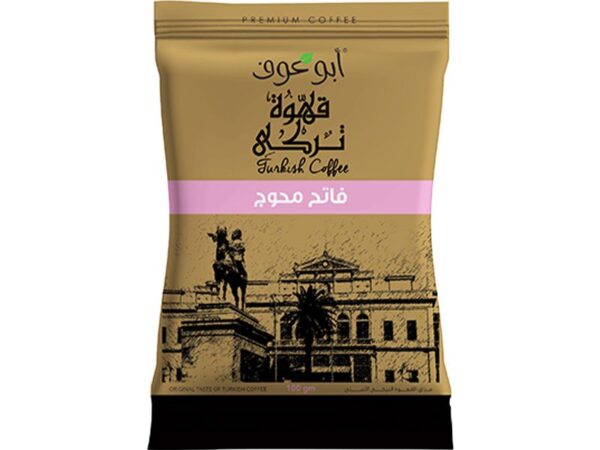 بن محوج حبهان فاتح أبو عوف - 100جم