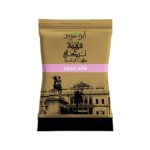 بن محوج حبهان فاتح أبو عوف - 100جم