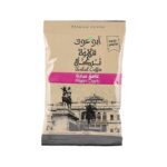 بن ساده غامق ابو عوف - 100جم