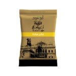 بن سادة فاتح أبو عوف - 100جم